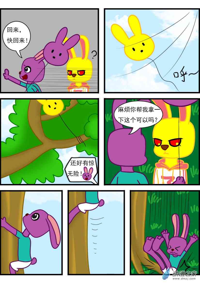 14.jpg