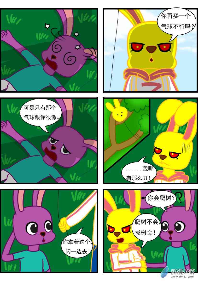 16.jpg