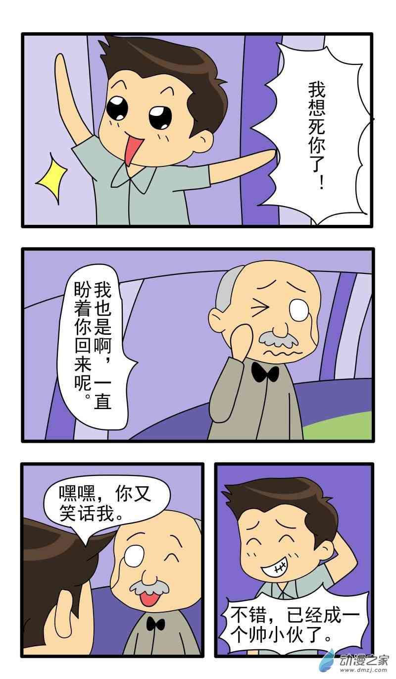 2.jpg