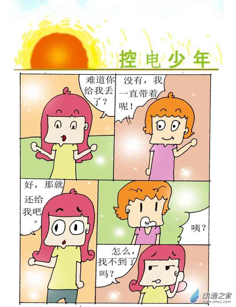 3.jpg