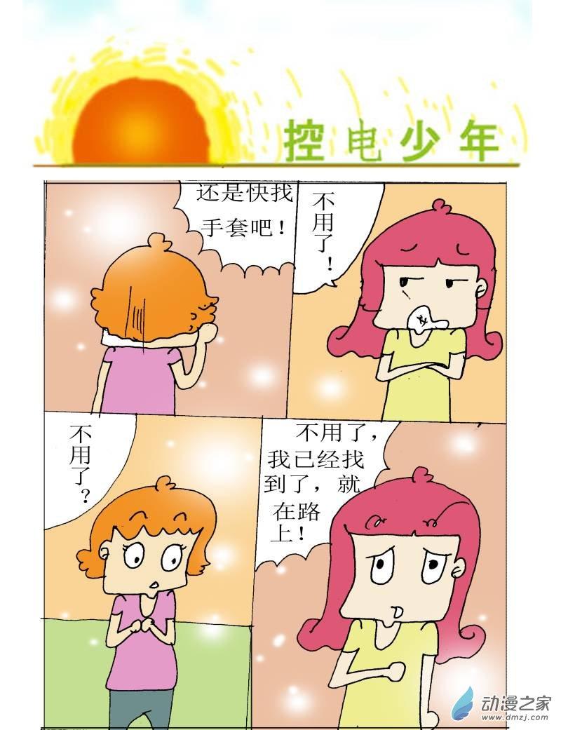 5.jpg