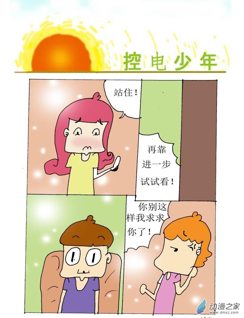 8.jpg