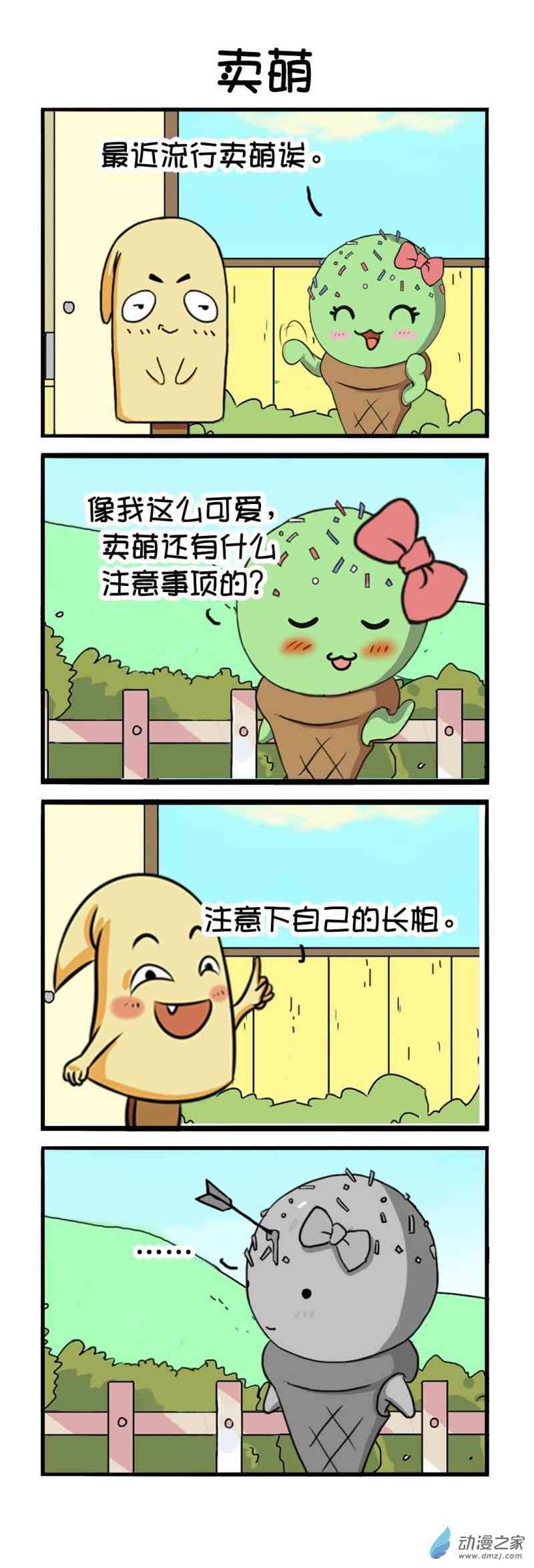 7.jpg