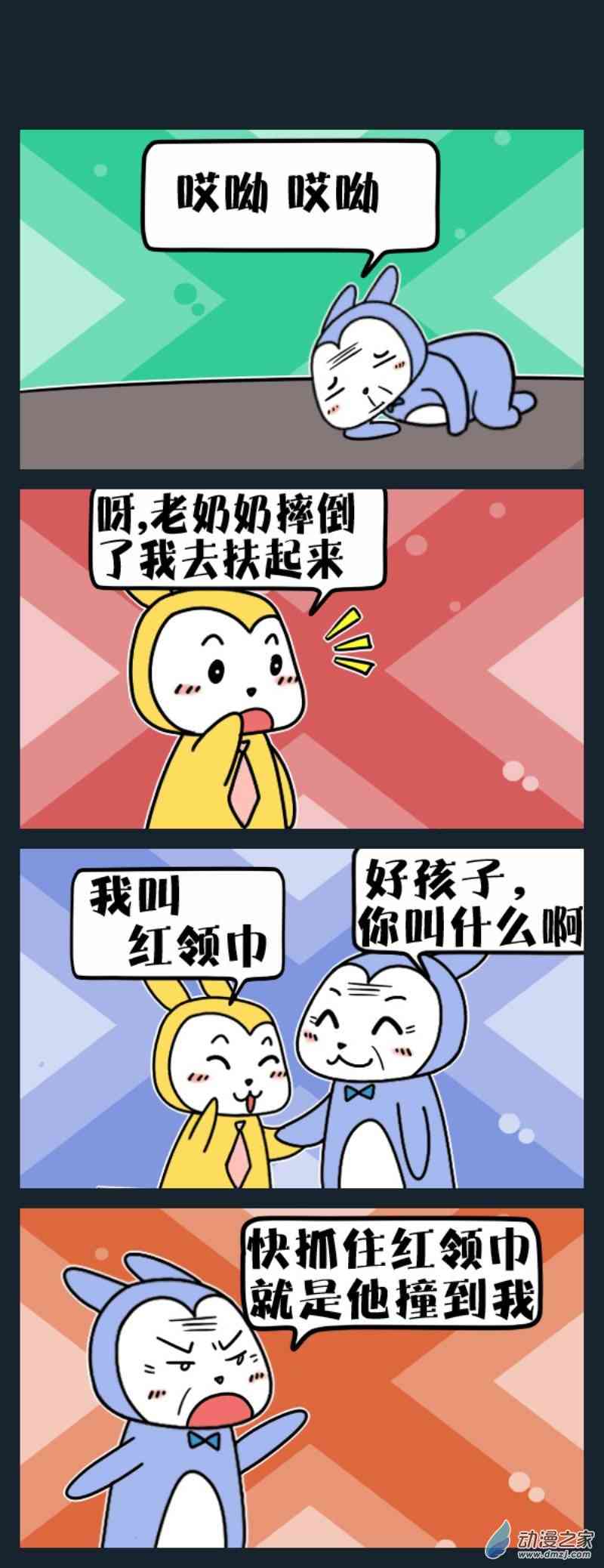 6.jpg