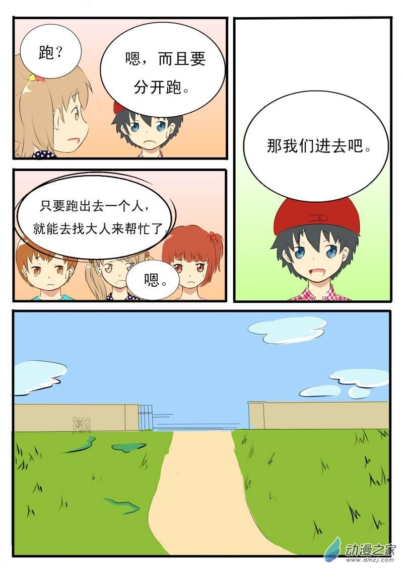 5.jpg