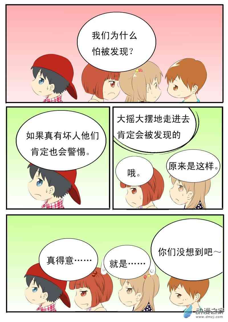 7.jpg
