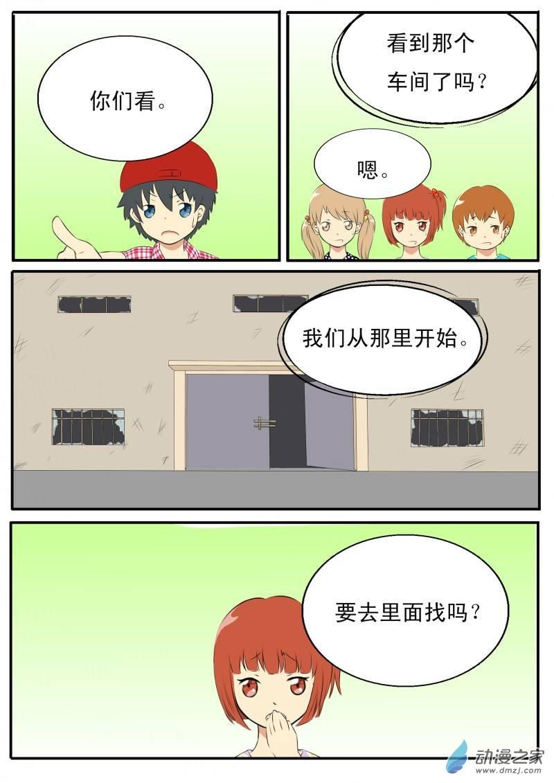8.jpg