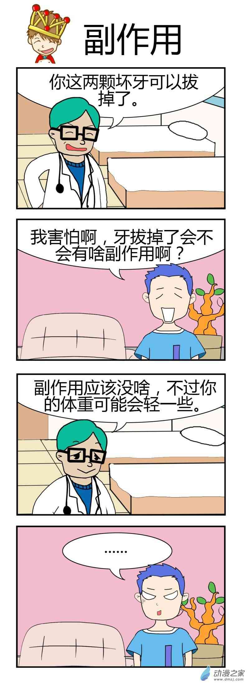 5.jpg