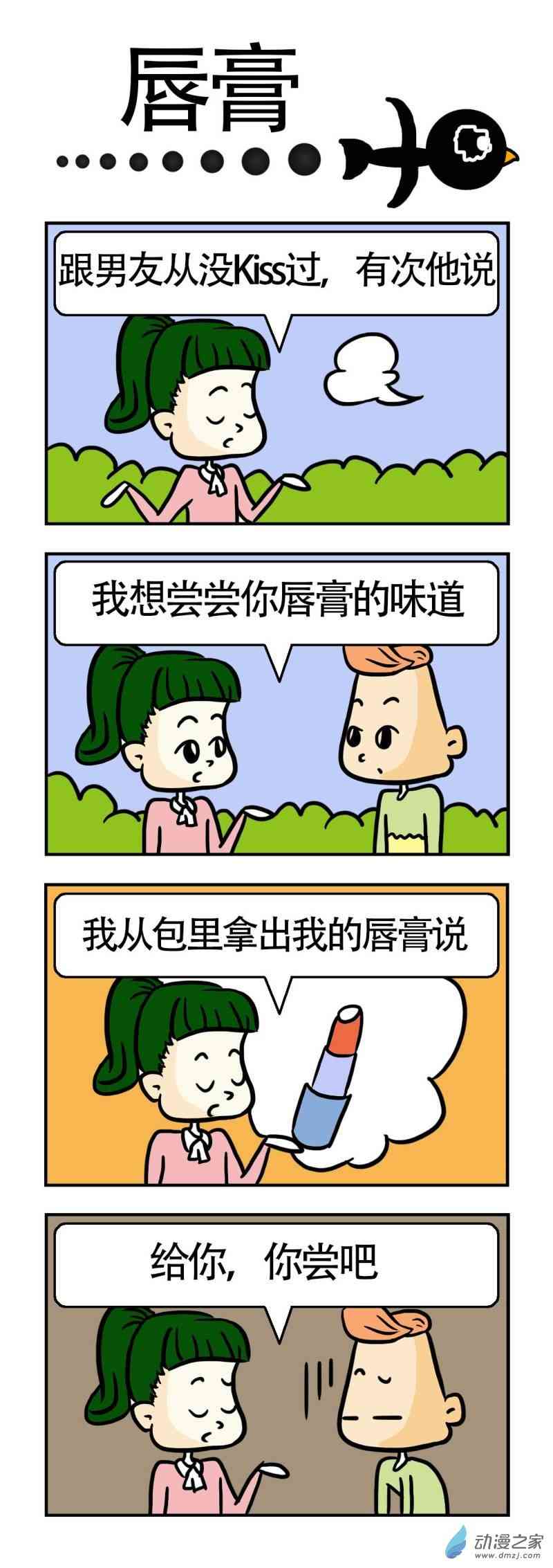 4.jpg