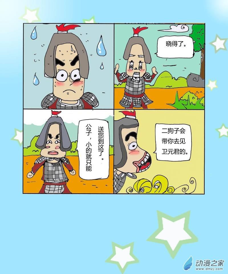 2.jpg