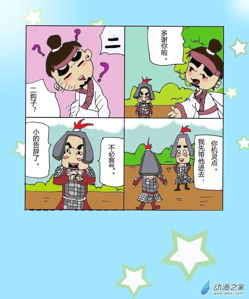 3.jpg
