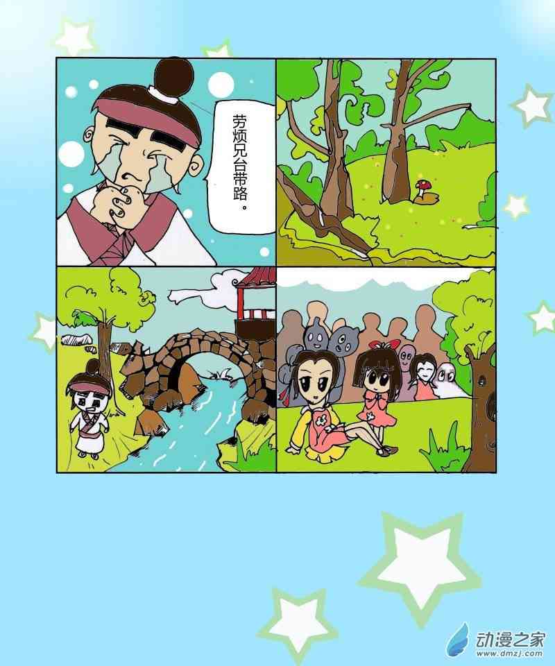 7.jpg