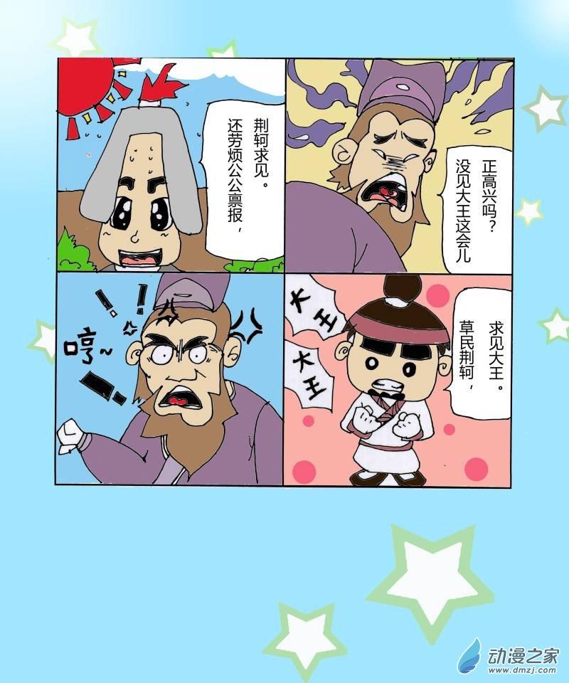 8.jpg