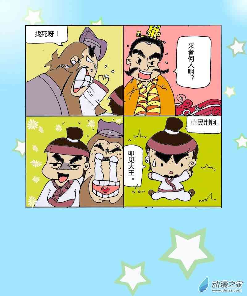 9.jpg
