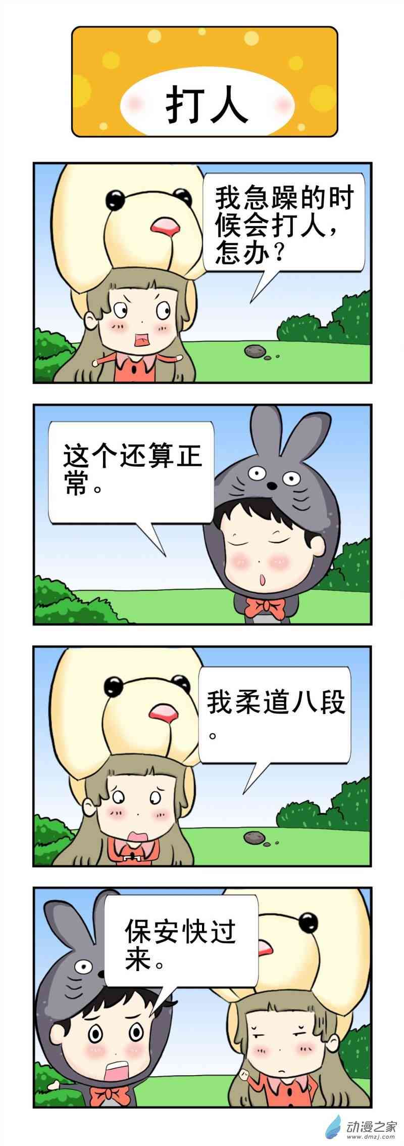 9.jpg
