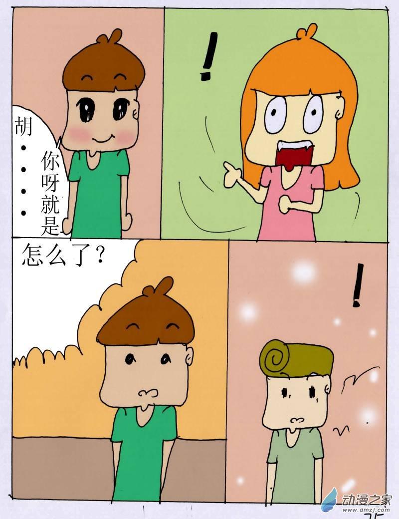 10.jpg