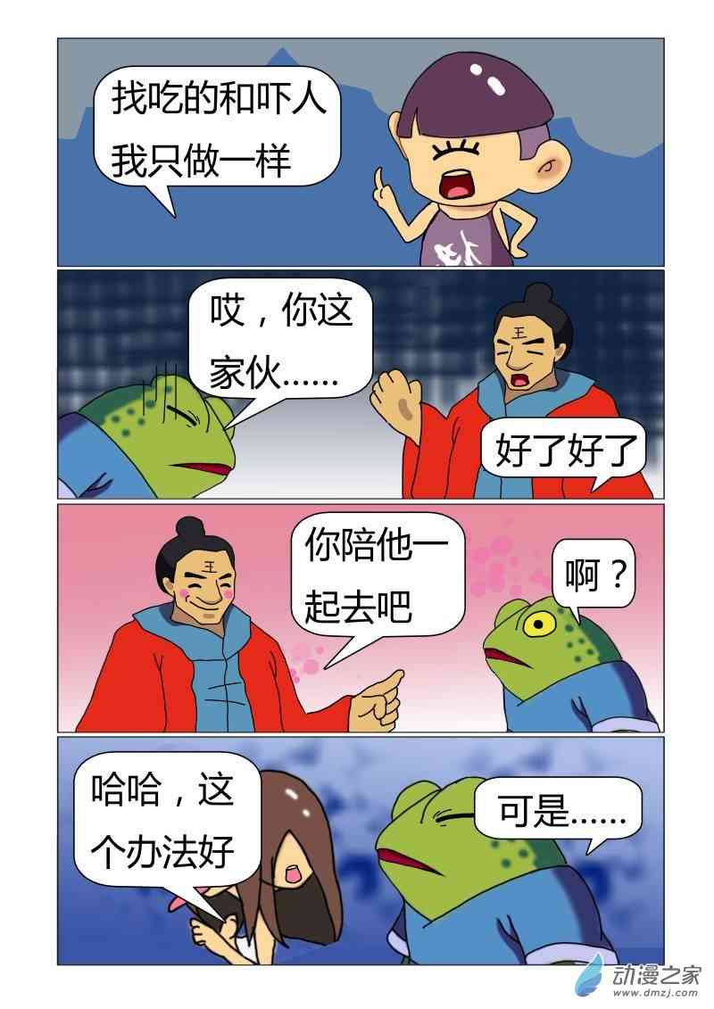 3.jpg