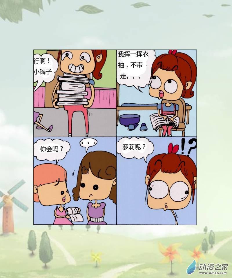 8.jpg