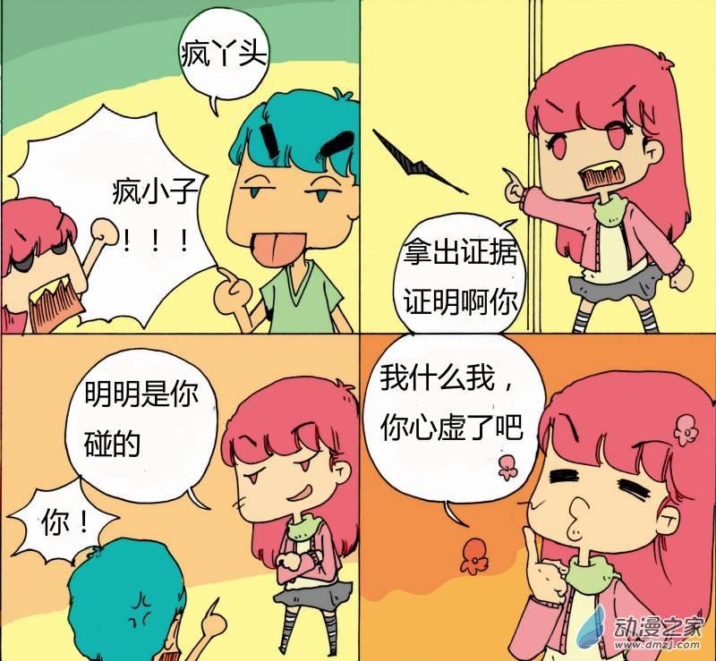 4.jpg