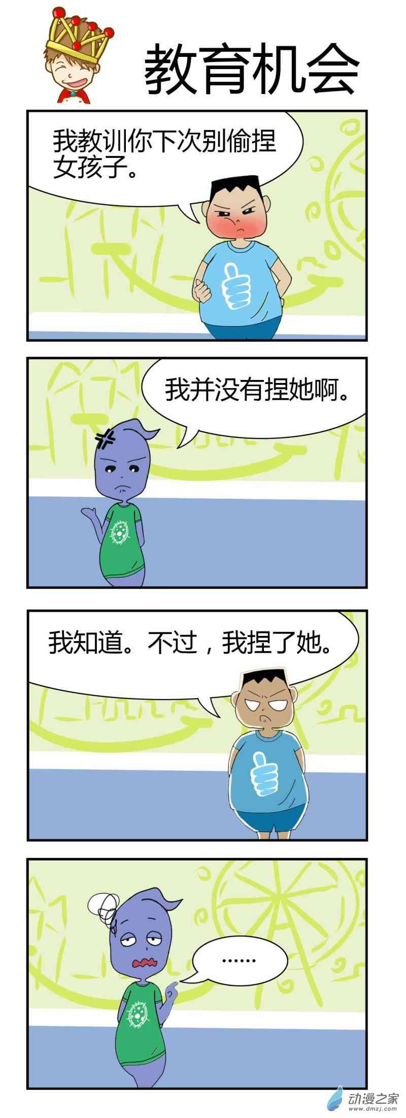 6.jpg