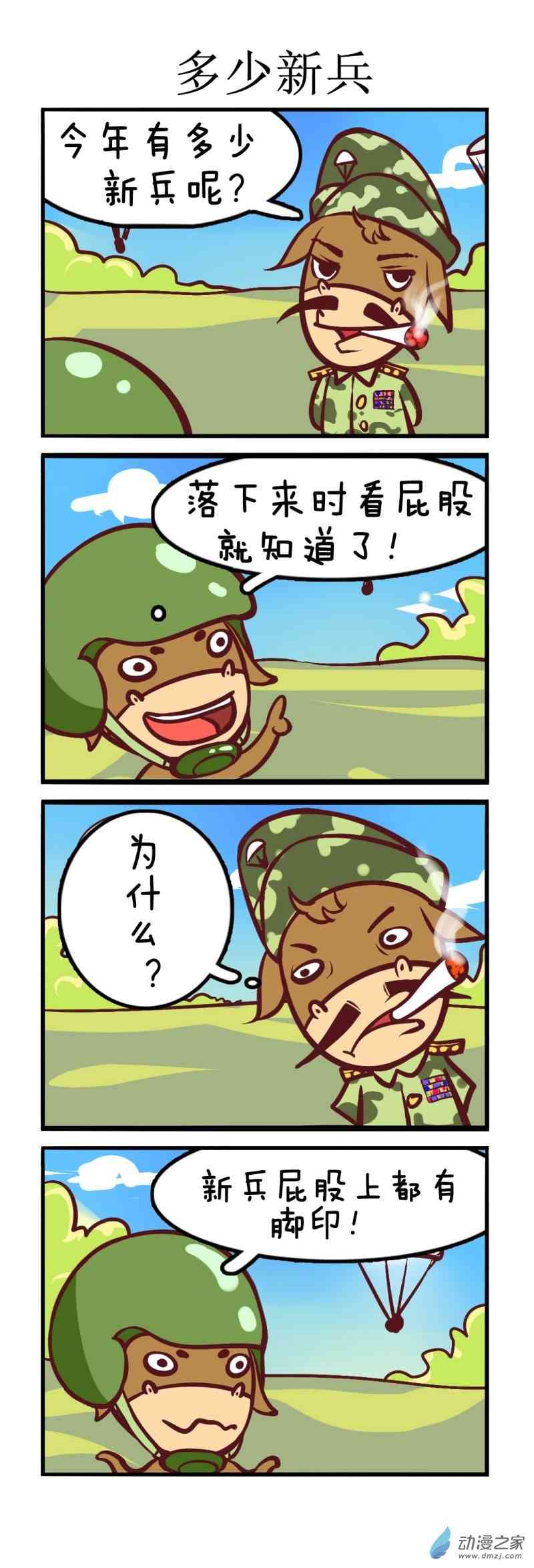 4.jpg