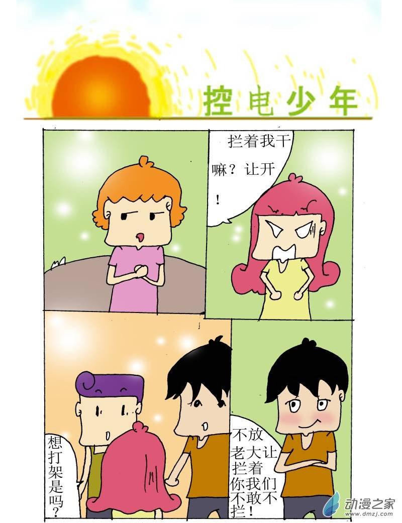 5.jpg
