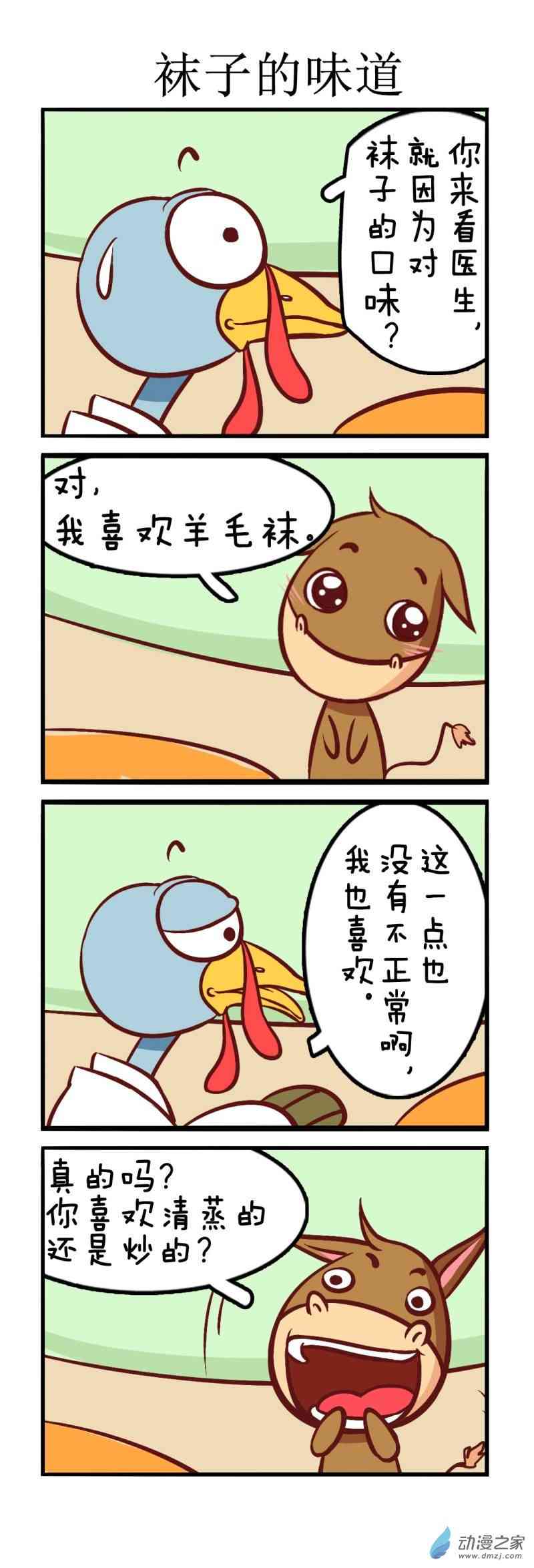 10.jpg