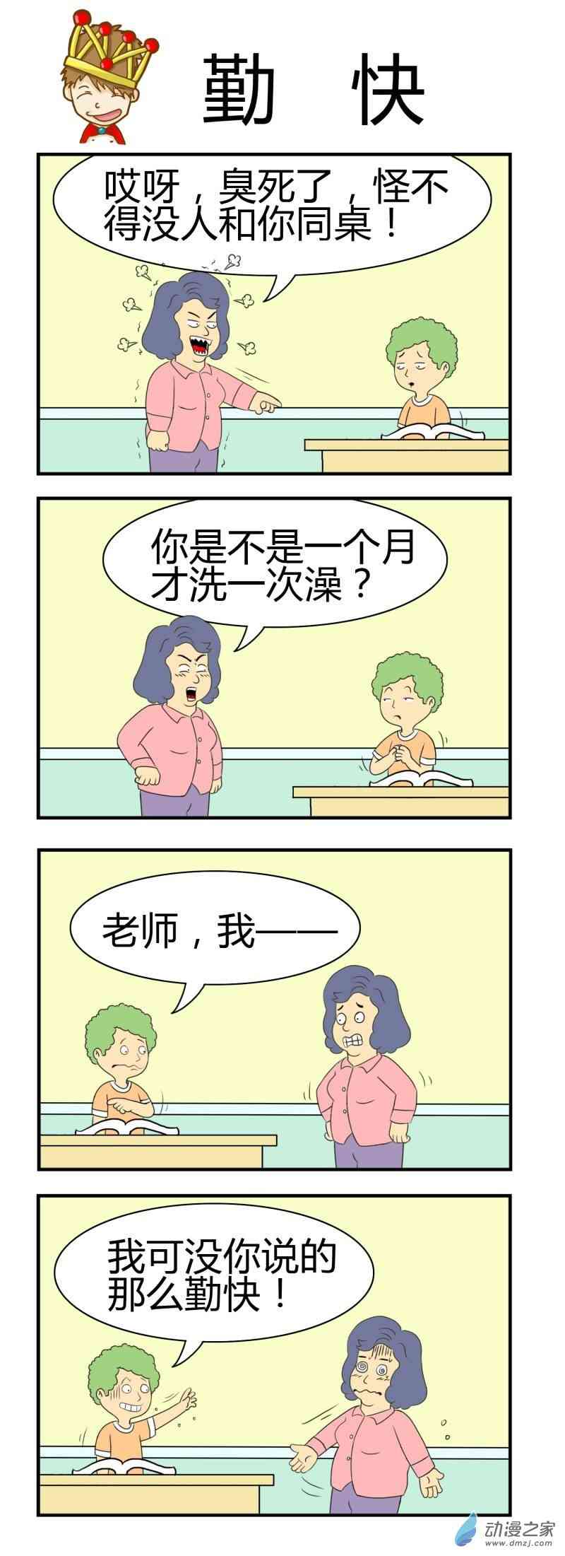 3.jpg