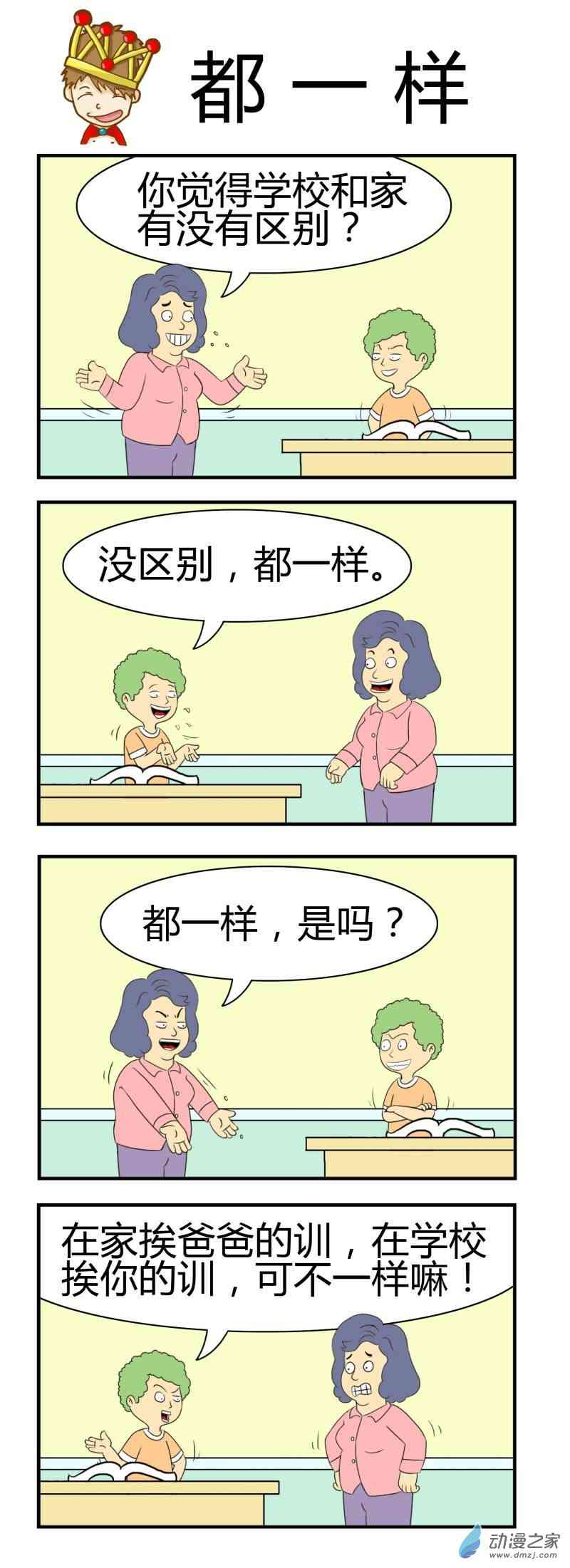10.jpg