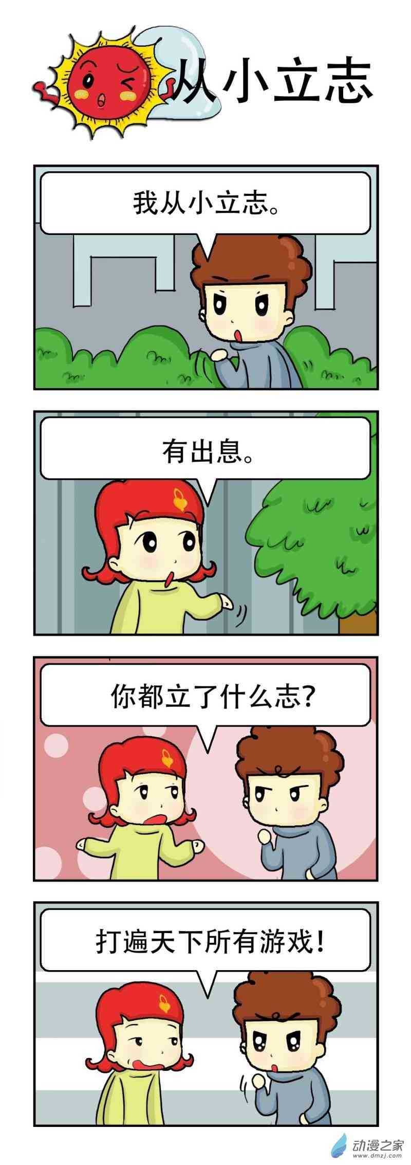 2.jpg
