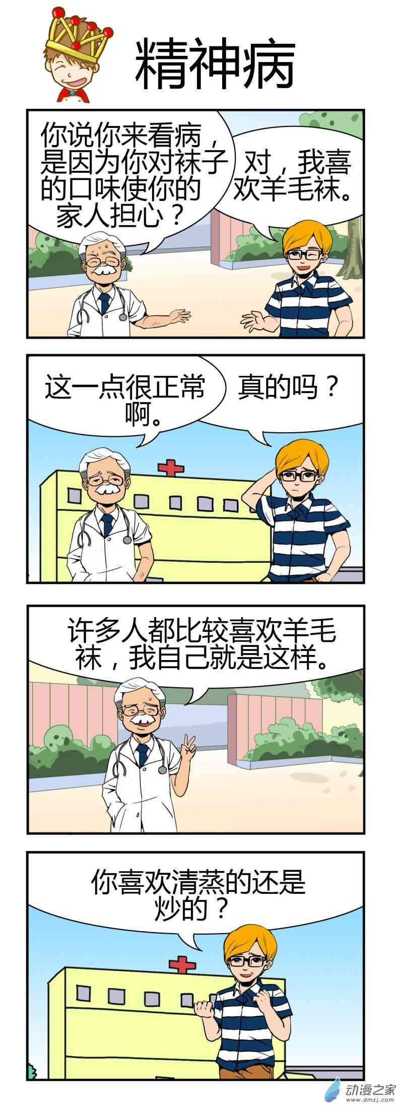 1.jpg