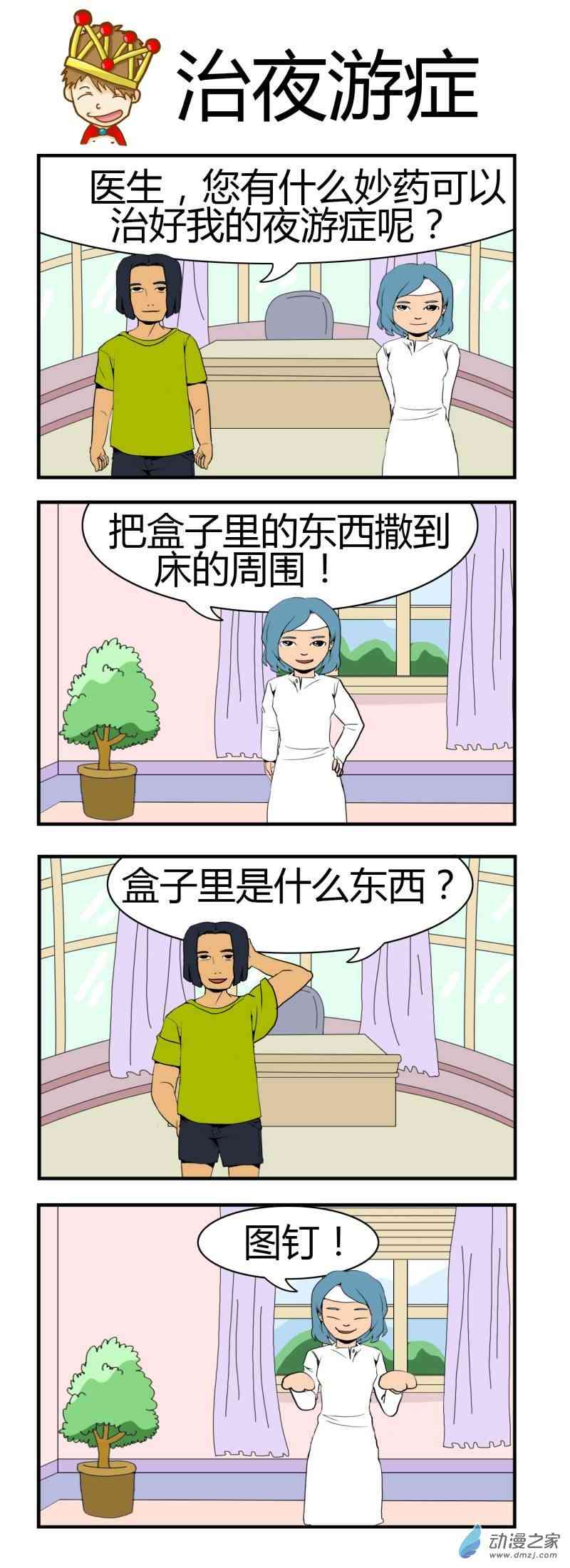 10.jpg