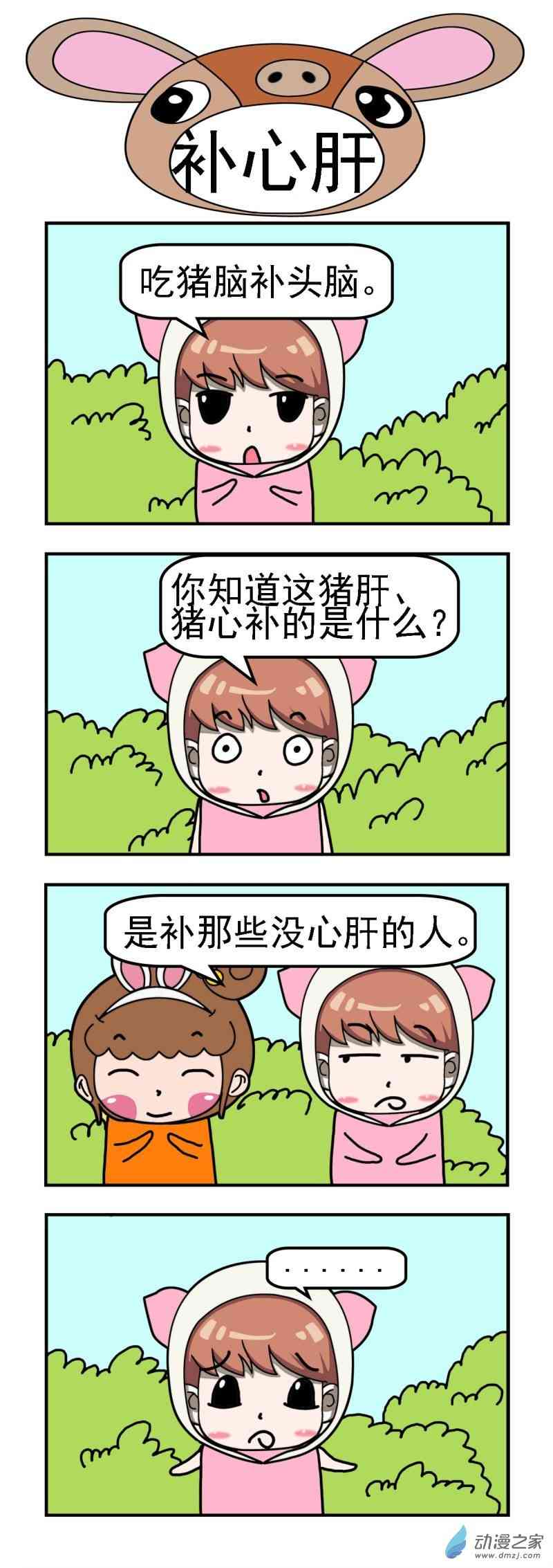 10.jpg