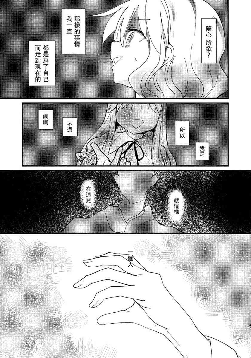 96.jpg