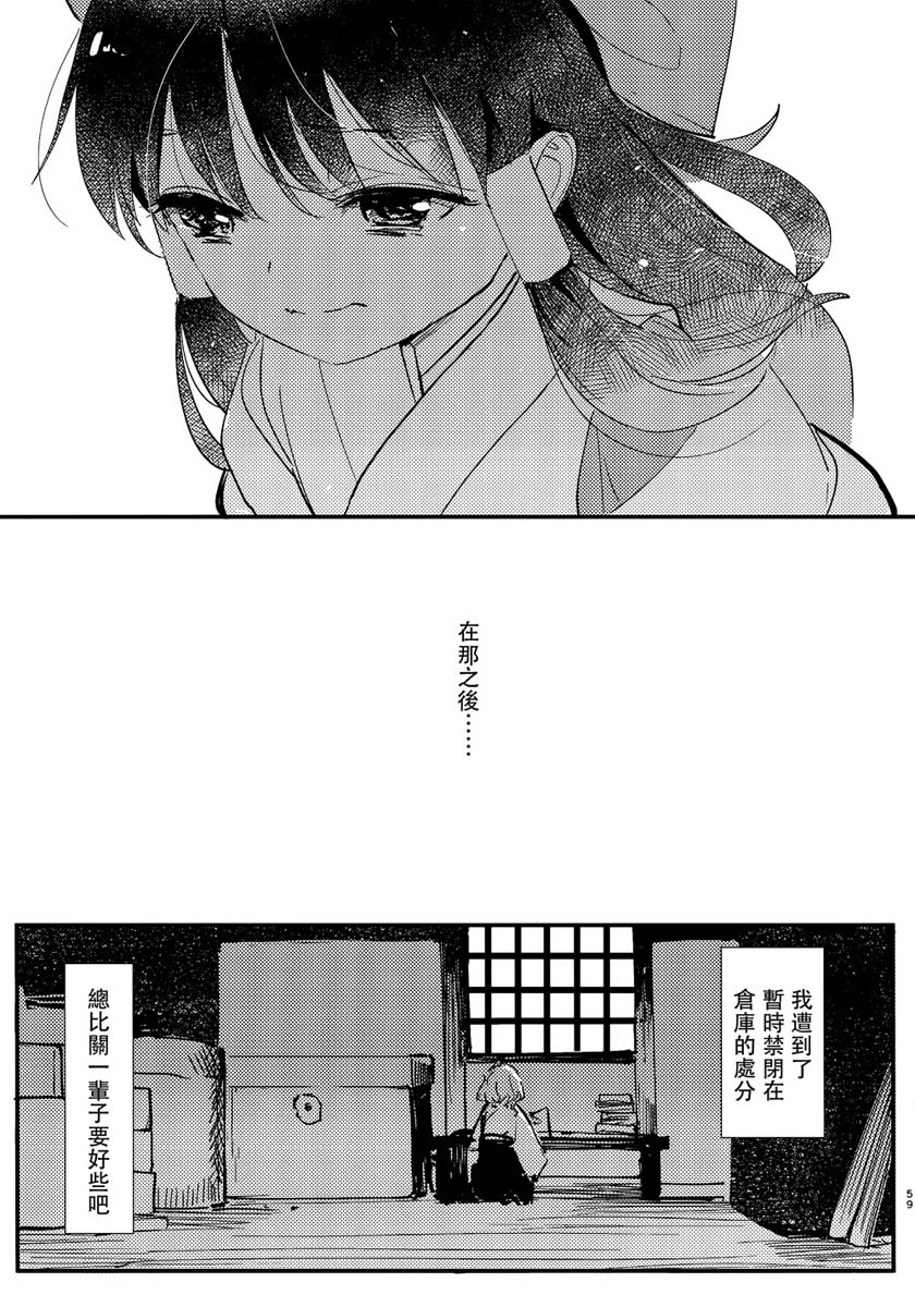 118.jpg