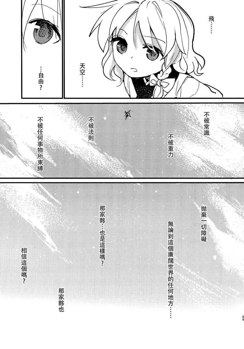 138.jpg
