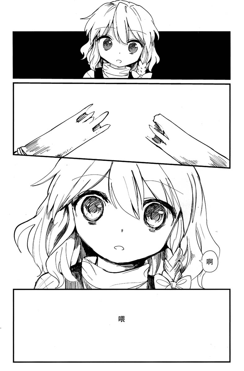 61.jpg