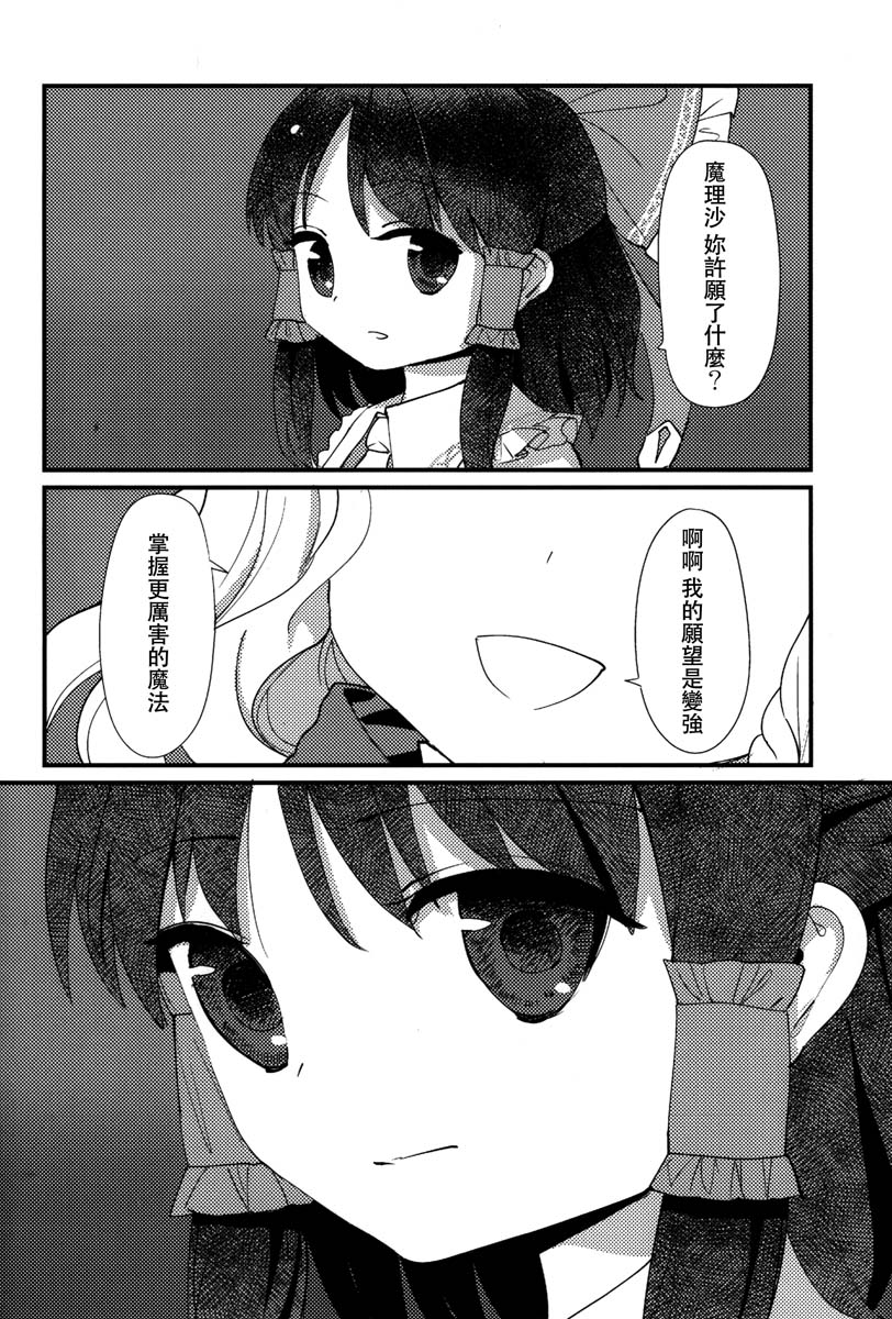 93.jpg