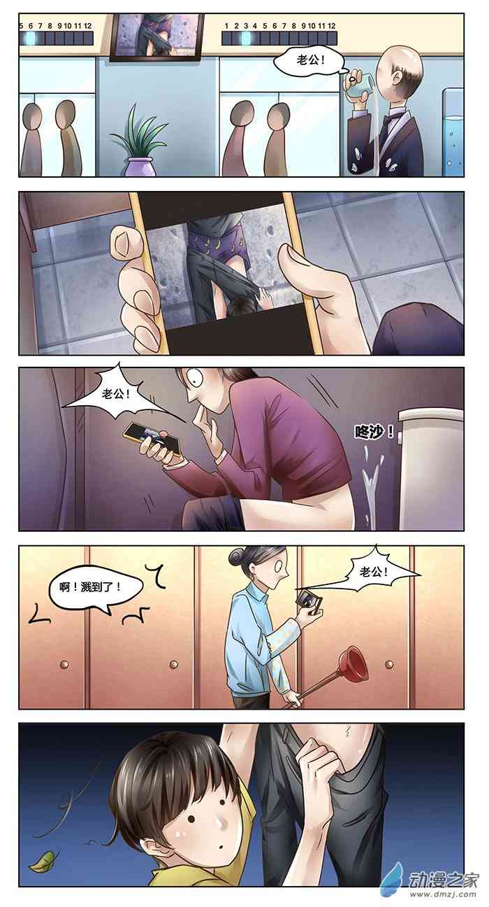6.jpg