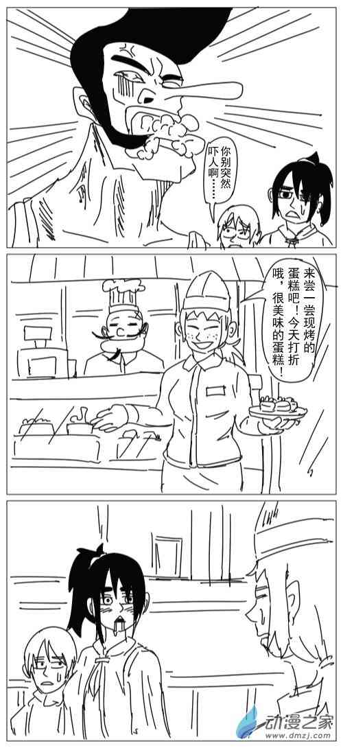 6.jpg