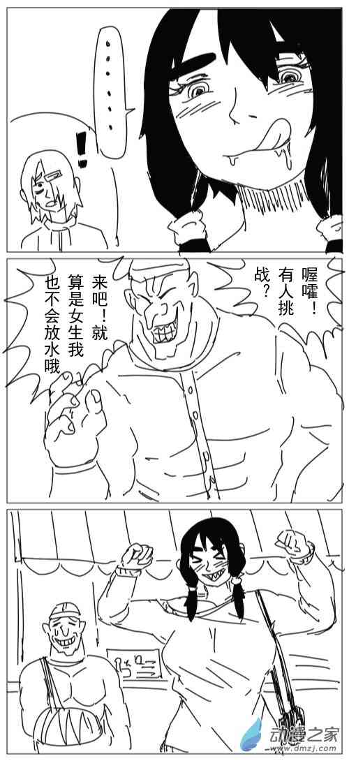 8.jpg