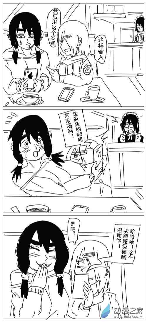 10.jpg