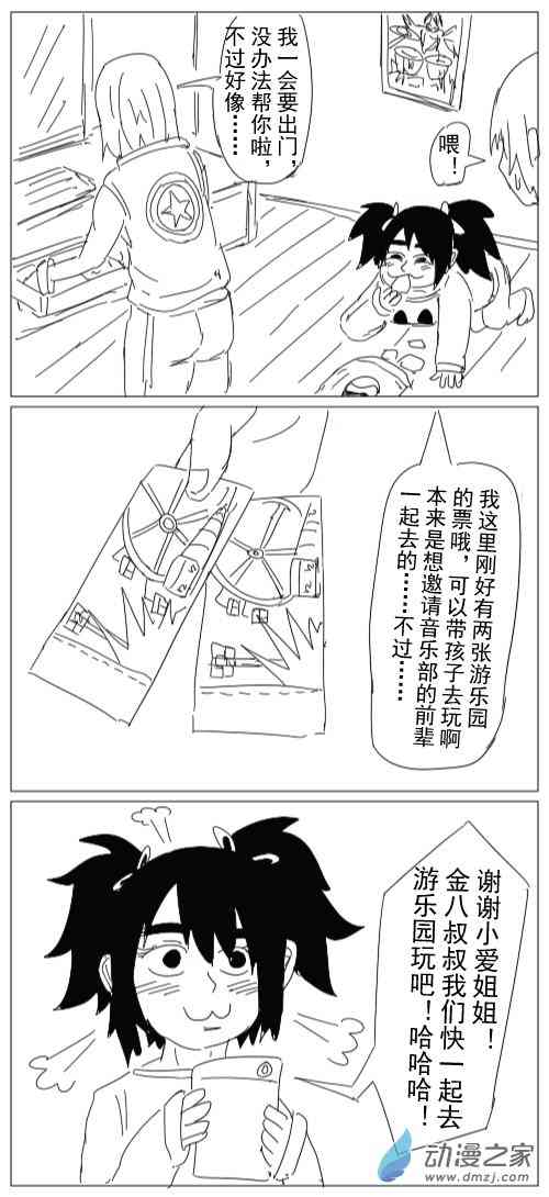 14.jpg