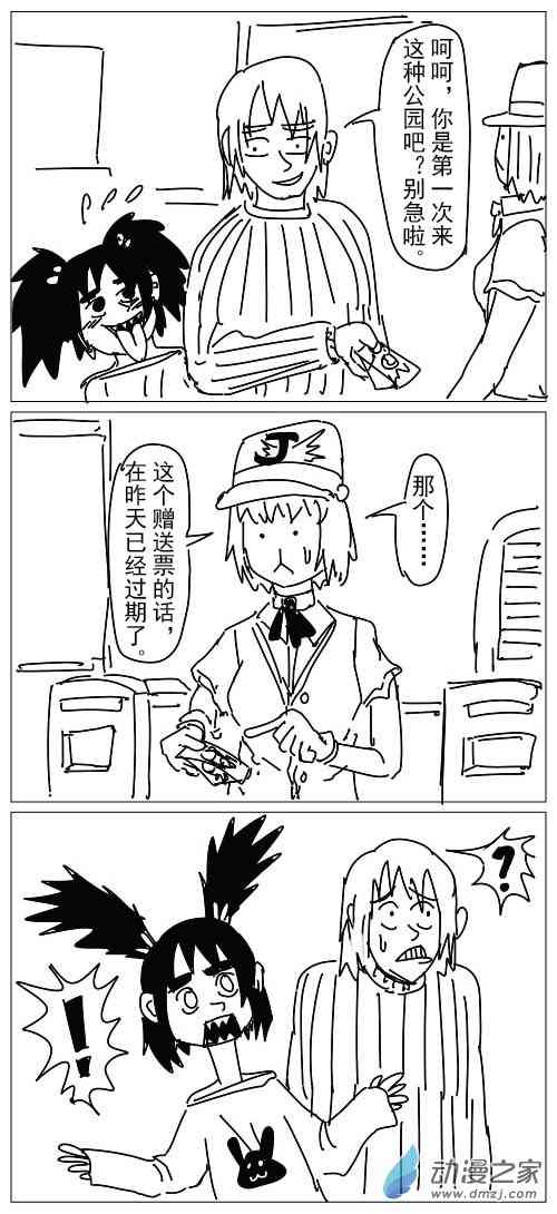 10.jpg