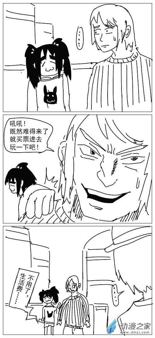 11.jpg
