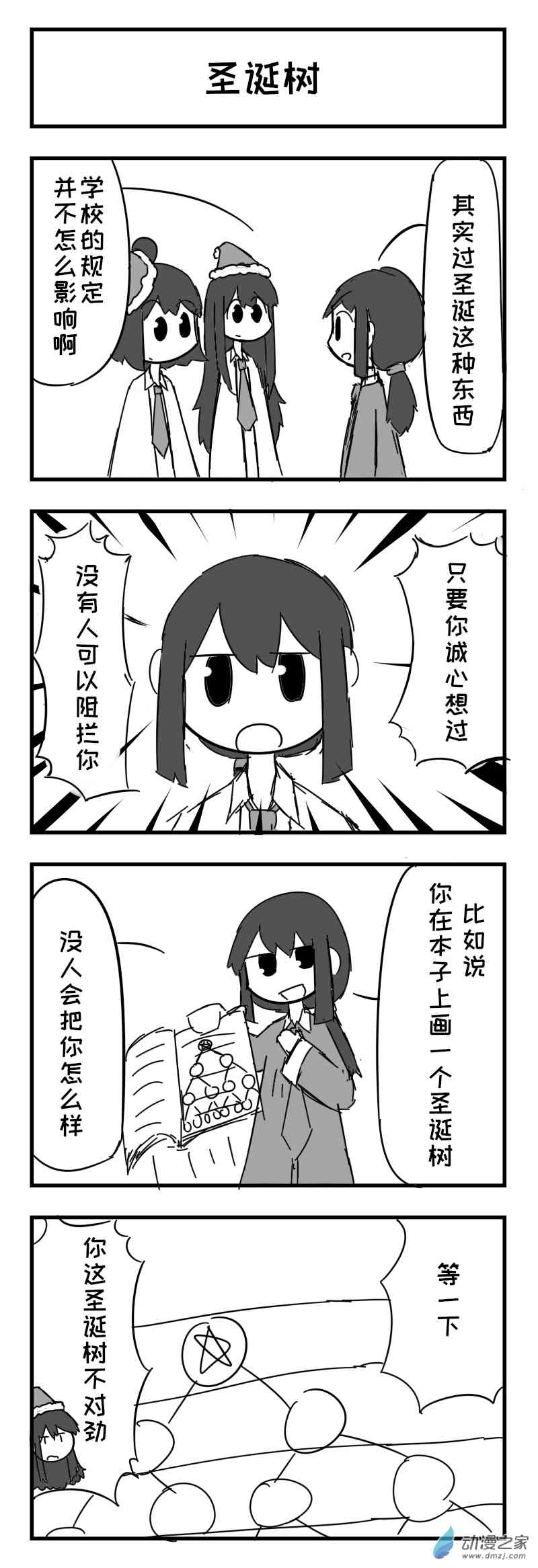 3.jpg