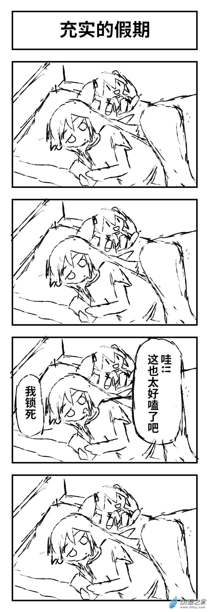 3.jpg