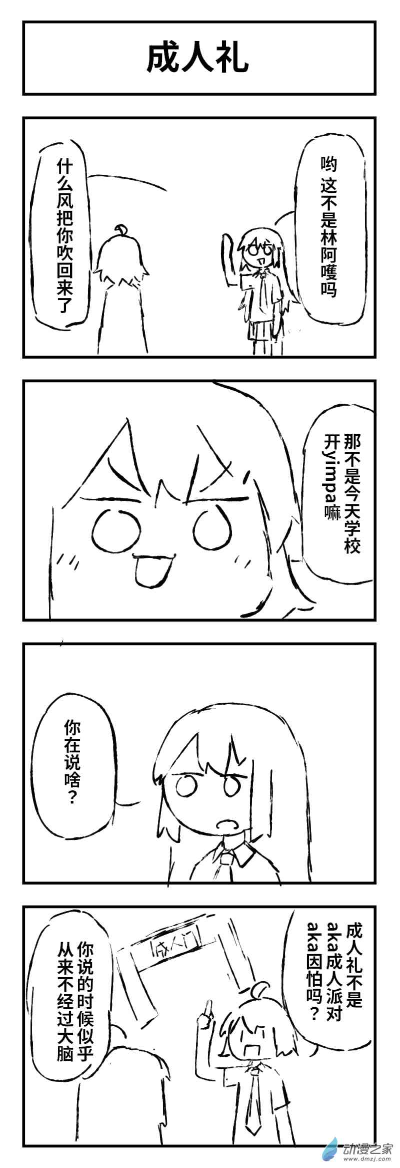 12.jpg