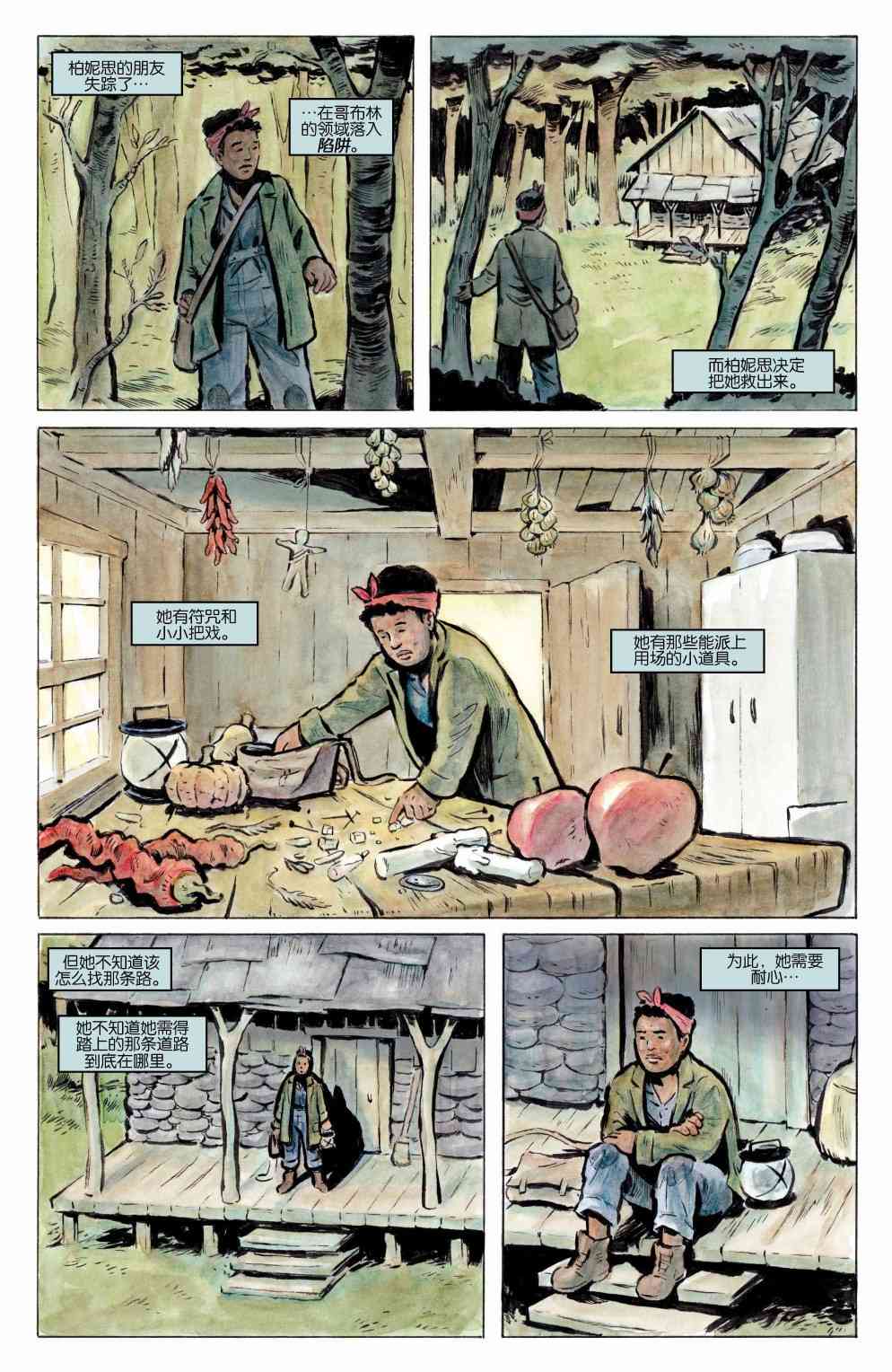 8.jpg