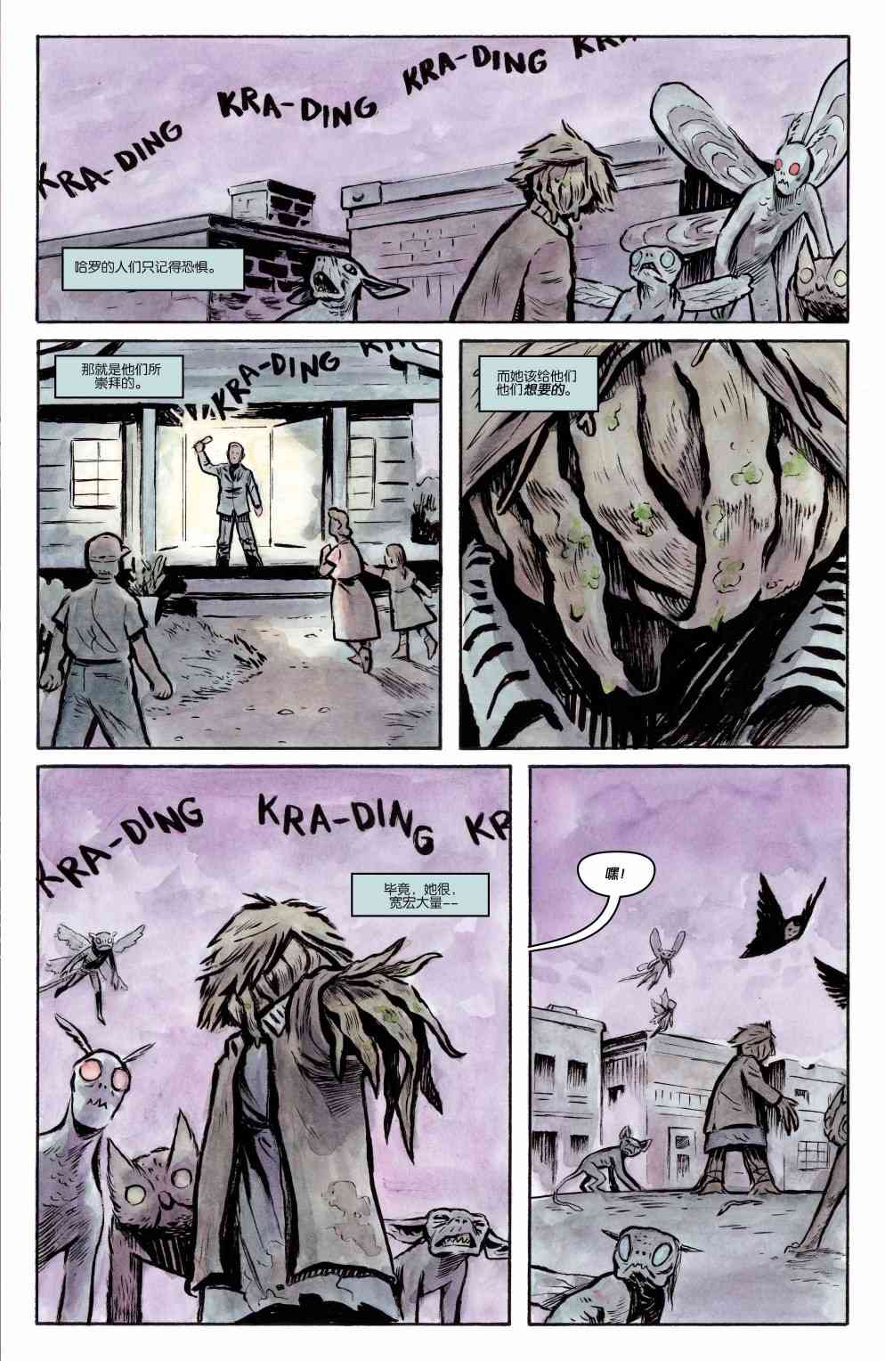 12.jpg